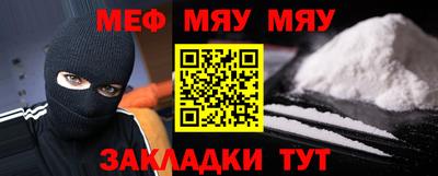 амфетамин Кандалакша