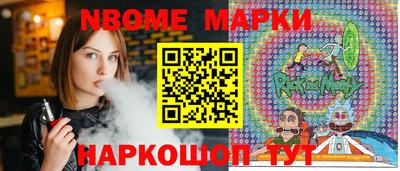 амфетамин Кандалакша