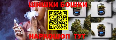амфетамин Кандалакша