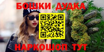 амфетамин Кандалакша