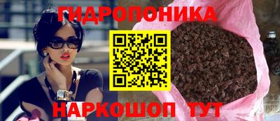 амфетамин Кандалакша
