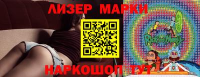 амфетамин Кандалакша
