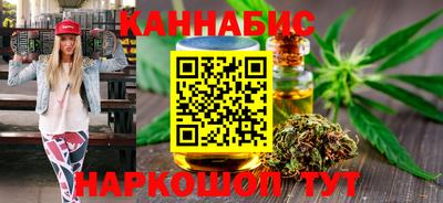 дживик Канаш