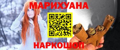 дживик Канаш