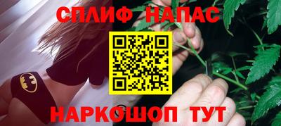 дживик Канаш
