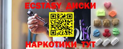 дживик Канаш
