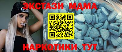 сатива Камышлов