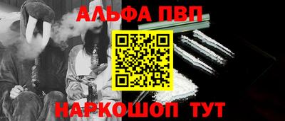 дживик Канаш