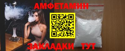 дживик Канаш