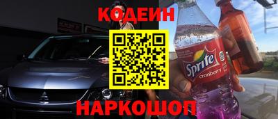 сатива Камышлов