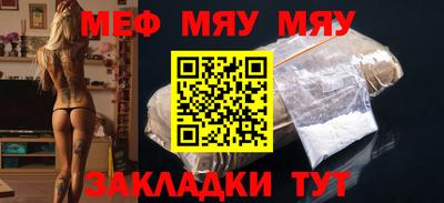 дживик Канаш